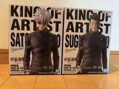 2026年最新】五条悟 フィギュア king of artistの人気アイテム - メルカリ