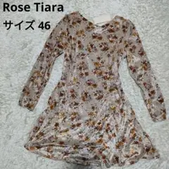 未使用タグ付き　Rose Tiara レディース　ひざ丈ワンピース　花柄　46