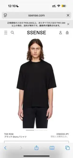 Item thumbnail for item a14393fd-1c02-42bf-b7bb-5dd7ac15e106