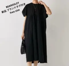 専用 BEARDSLEY サッカーチェックバギーパンツ ガリャルダガランテ