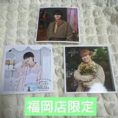 ましかくフォト　福岡店限定　大橋和也