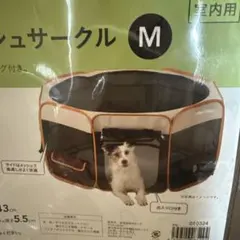 ひとみ様専用ページ/メタルサイレント25/ホイールソフトタイプカバー