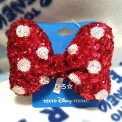 ヘアゴム　ヘアポニー　リボン　ミニー　赤　ディズニーリゾート