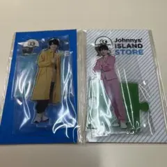 那須雄登 アクリルスタンド 第1弾 第2弾 まとめ売り