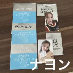 twice トレカケース トレカホルダー ナヨン 即日発送 TWICE ラブリーフォトカードホルダー トレカケース ナヨン