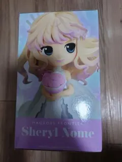 Item thumbnail for item 65b4e00e-eb74-4cbd-9c59-9f35c47c1f37