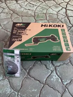 新製品！】HiKOKI 36Vコードレスマルチツール CV36DMA (NN) - メルカリ