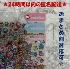 Item thumbnail for item 2a734399-9c8f-4404-9478-4521459b2010