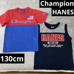 champion Tシャツ HANES タンクトップ 130cm 2枚セット