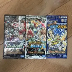 2026年最新】デュエル マスターズ 未開封パックの人気アイテム - メルカリ