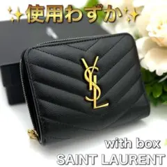サンローラン YSL キャビアスキン コンパクト ブラック 黒 財布 メンズ 