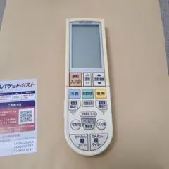 三菱　エアコン　リモコン　PG092のサムネイル