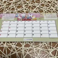 ハローキティ 2026年 卓上カレンダー　フコク生命