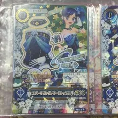 スパークリングノワールトップス アイカツ