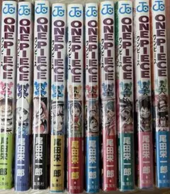 【初版】ONE PIECE 漫画　87〜96巻
