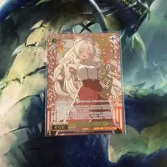 ヴァイスシュヴァルツ 東方project 蓬莱の人の形 妹紅 SR星3 パラレル 
