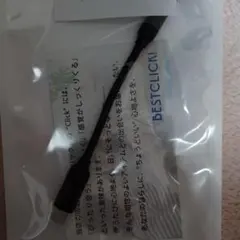 イヤホン変換アダプター