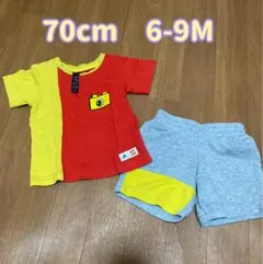 CHAMI様 リクエスト 2点 まとめ商品