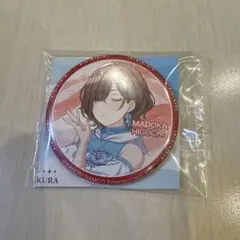 樋口円香 シャニマス 缶バッジ スプラッシュパーティー - メルカリ