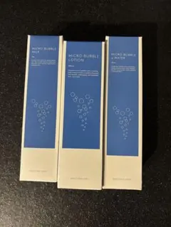 マキアレイベル マイクロバブルセット