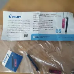 新品 THE 文具 miniature mascot 第6弾 ドクターグリップ