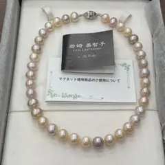 2026年最新】岩崎美智子 パールの人気アイテム - メルカリ