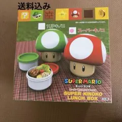 スーパーマリオ スーパーキノコ ランチボックスのサムネイル