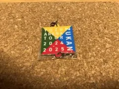 YURIRIN様 リクエスト 2点 まとめ商品