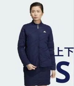 新品✨アディダスゴルフ　現行　長袖中わたジャケット　スカート ネイビー　S