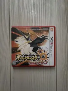 ポケットモンスター ウルトラサン&サン