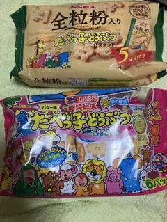 ギンビス たべっ子どうぶつ 全粒粉入り＆バター味 2袋セットのサムネイル
