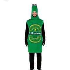 コスチューム 仮装 コスプレ イベント ハイネケン ビール 衣装 ハロウィン