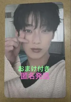 ENHYPEN THESIN:VANISH ユニバ第2弾 ソヌ