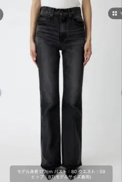 【ミサモデニム、美品】MOUSSY ブラック MVSフレアデニム 24インチ