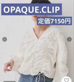 Item thumbnail for item c08fdfb0-8033-4f2b-9782-68c666cc371f