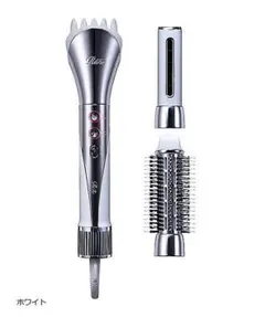 【新品未使用　保証書付】ReFa リファ ビューテック リセッター 正規品