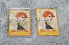 2025年最新】日常組 ぺいんと カードの人気アイテム - メルカリ