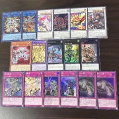 遊戯王 優良カード まとめ売り