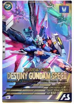 希少美品】旧デジモンカード ベリアルヴァンデモン ST-281 - メルカリ