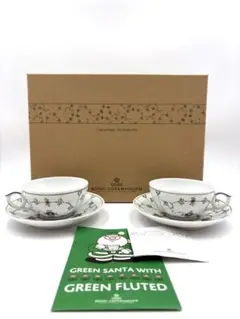 【希少・収蔵品】ロイヤルコペンハーゲン グリーンフルーテッド リーフ皿 箱付 2025年最新】ロイヤルコペンハーゲン グリーンフルーテッドの
