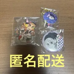 鬼滅の刃 ハロウィン アクスタ 煉獄 他