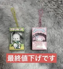 サンリオチョコボックス(ポチャッコ.マイメロ)