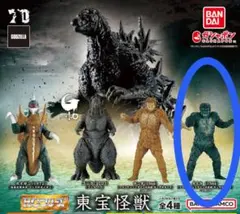 2025年最新】怪獣の人気アイテム - メルカリ