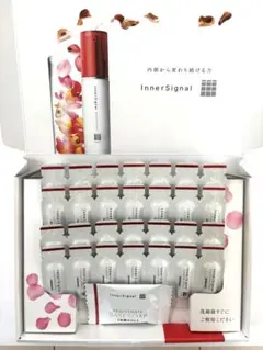 2026年最新】大塚製薬 スキンケア・基礎化粧品 トライアルセット