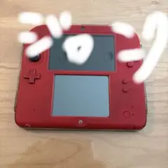 こわれています