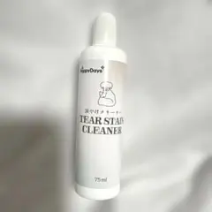 Item thumbnail for item 7847bfa7-e25f-42a3-a5da-2be2269ecbf5