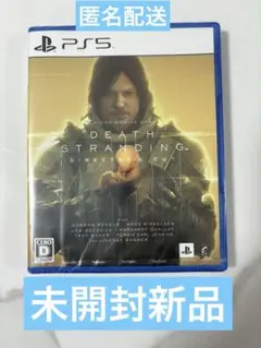 DEATH STRANDING DIRECTOR'S CUT PS5