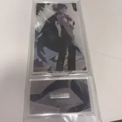 アクリルスタンド　文豪ストレイドッグス　太宰治