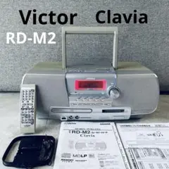 2025年最新】RD-M2 CLAVIAの人気アイテム - メルカリ