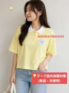 新品未使用タグ付きAmista×doremi 半袖ポロシャツ イエロー L